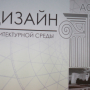 Мы похвалы не ожидаем - зарабатываем ее!