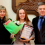 Стипендия Губернатора Белгородской области