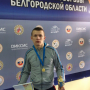 Студенту АСИ покоряются «панкратион» и «грепплинг»